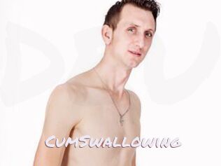 CumSwallowing Deutsche Sexcams