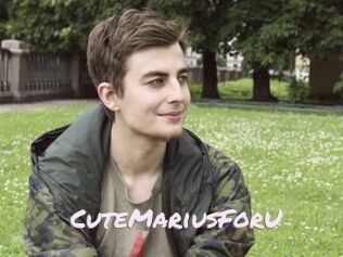CuteMariusForU