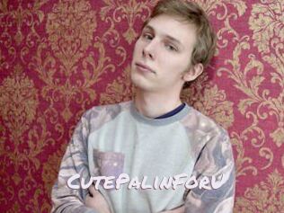 CutePalinForU