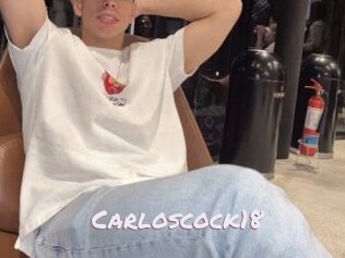 carloscock18 Deutsche Sexcams