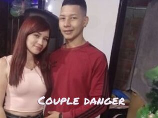 Couple_danger