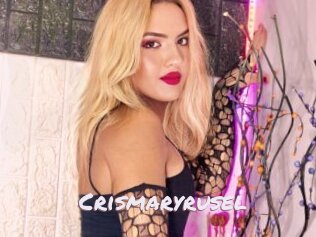 crismaryrusel Deutsche Sexcams