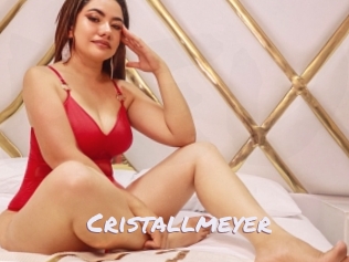 cristallmeyer Deutsche Sexcams