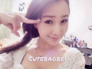cutebaobei Deutsche Sexcams