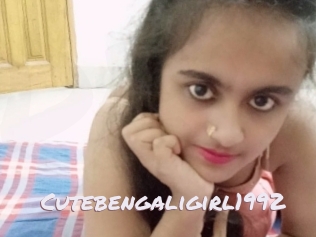 cutebengaligirl1992 Deutsche Sexcams