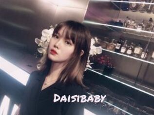Daisibaby