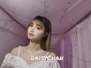 DaisyChan