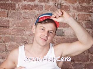 DevilMayCryq