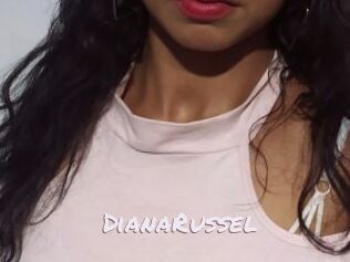 DianaRussel Deutsche Sexcams