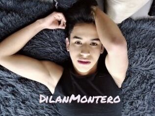 DilanMontero