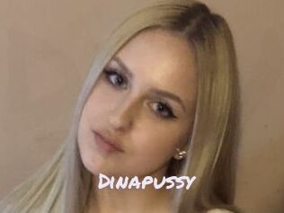 Dinapussy Deutsche Sexcams