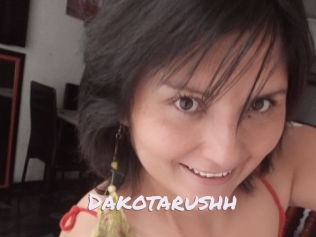 dakotarushh Deutsche Sexcams