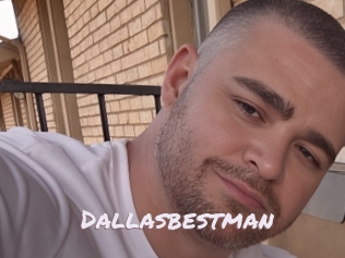 dallasbestman Deutsche Sexcams