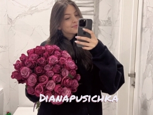 Dianapusichka