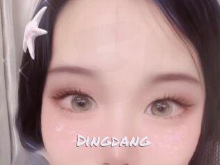 dingdang Deutsche Sexcams