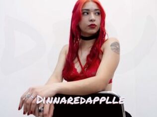 dinnaredapplle Deutsche Sexcams