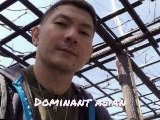 dominant_asian_ Deutsche Sexcams
