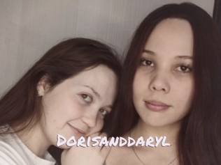 Dorisanddaryl