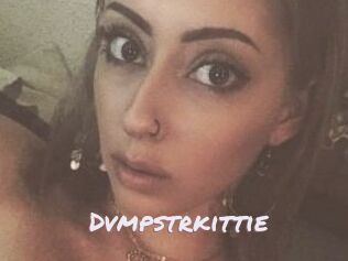 dvmpstrkittie Deutsche Sexcams