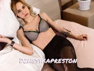 dzhesikapreston Deutsche Sexcams