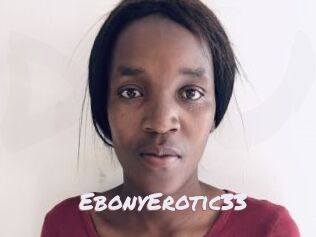 EbonyErotic33 Deutsche Sexcams