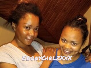 EbonyGirlzXxX