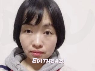 Edithbaby Deutsche Sexcams