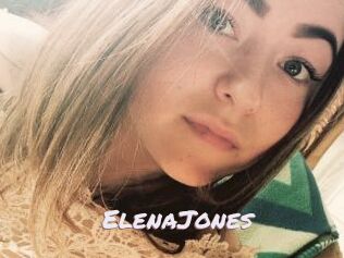 ElenaJones Deutsche Sexcams