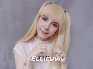 EllieUwu