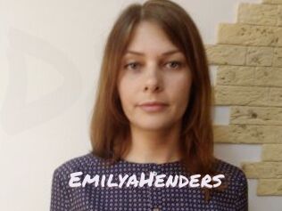 EmilyaHenders