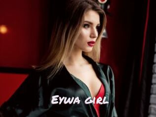 Eywa_girl