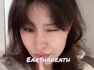 earthaheath Deutsche Sexcams