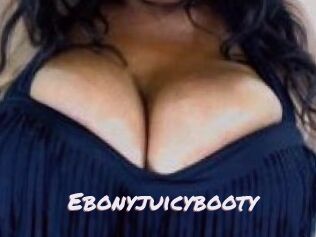 ebonyjuicybooty Deutsche Sexcams