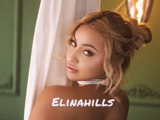 elinahills Deutsche Sexcams
