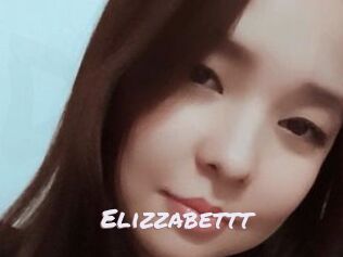 elizzabettt Deutsche Sexcams