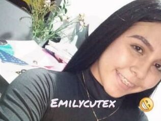 emilycutex Deutsche Sexcams