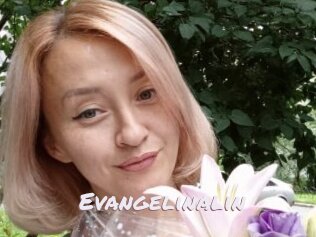 Evangelinalin