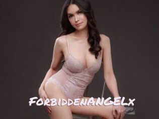 ForbiddenANGELx