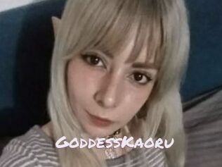 GoddessKaoru Deutsche Sexcams