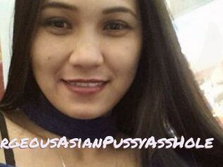 GorgeousAsianPussyAssHole Deutsche Sexcams