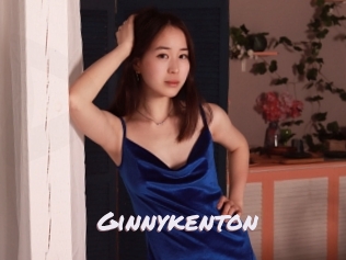 Ginnykenton