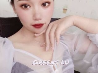 Greens_lu