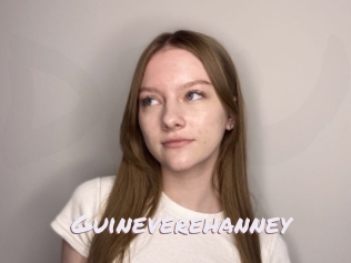 Guineverehanney