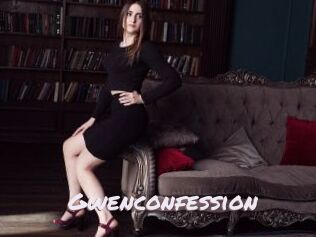 Gwenconfession