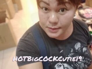 HOTBigCOCKCutie19