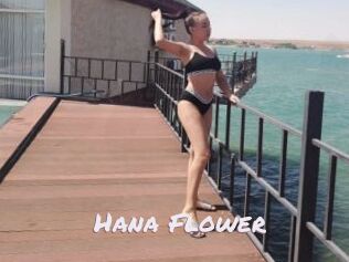 Hana_Flower