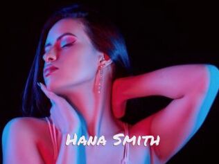 Hana_Smith