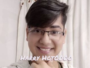 Harry_Hot0000