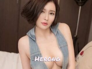 Herong