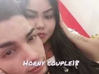 Horny_couple18